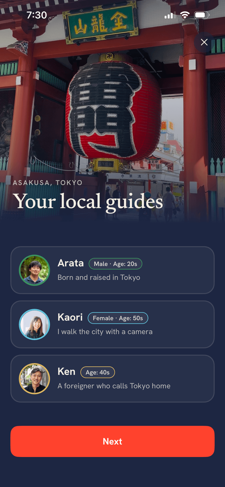 Tomodatti's guide picker for Asakusa: Arata, Kaori and Ken